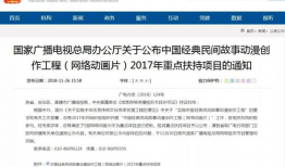 67194短视频剧本,揭秘现代都市生活的快节奏与温情瞬间