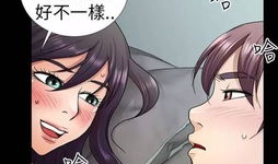 韩国 污漫画,揭秘成人娱乐产业的灰色地带